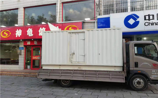 普洱发电车出租