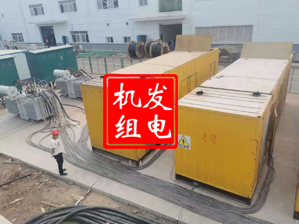 普洱发电机租赁必备常识