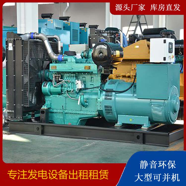 普洱出租发电车