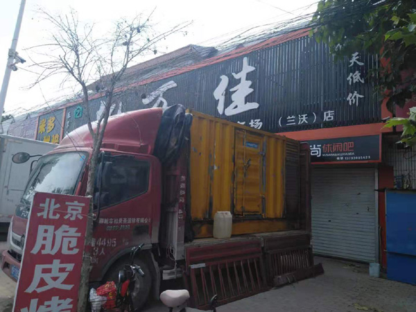普洱出租发电机-汽油发电机油耗怎么计算