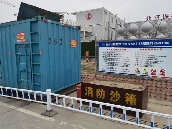 普洱发电机租赁-电缆长度过长会对 100KW 发电机造成哪些影响？