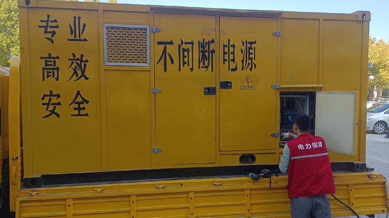 普洱柴油发电机组和UPS电源配合使用时，如何避免切换过程中的电力中断？